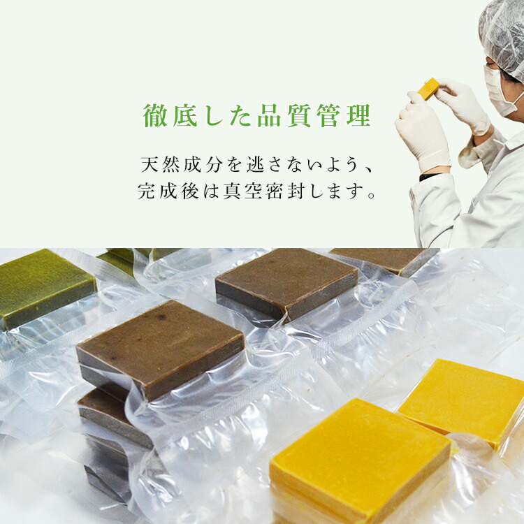 商品画像6