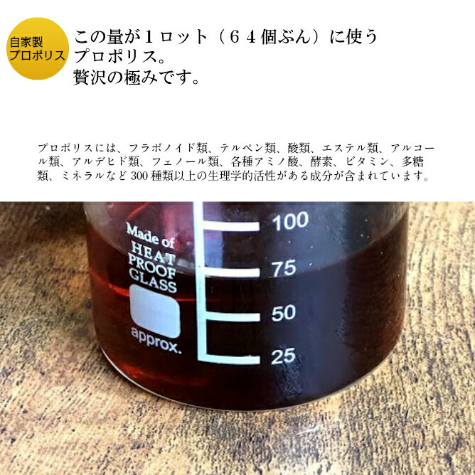 商品画像4