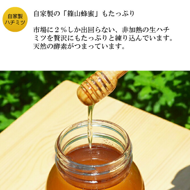 商品画像6