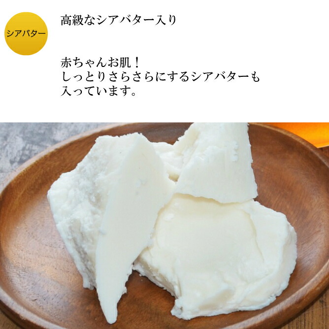 商品画像5