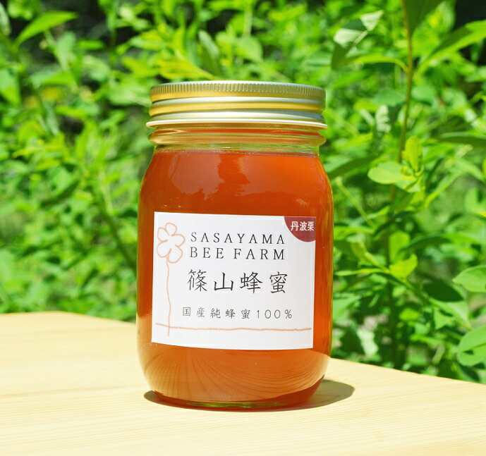 商品画像1