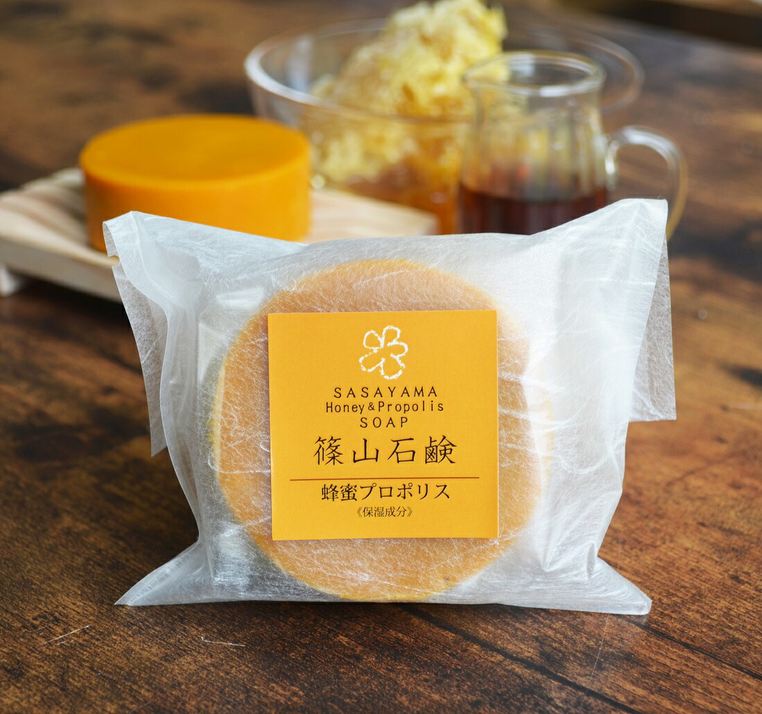 商品画像1