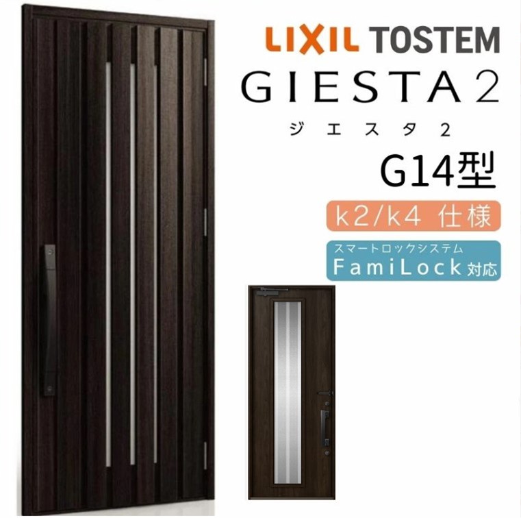 2412g14dkkkb.jpg