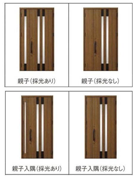 LIXIL 玄関ドア ジエスタ2 M14型 親子 電気錠 断熱K2/K4 TOSTEM