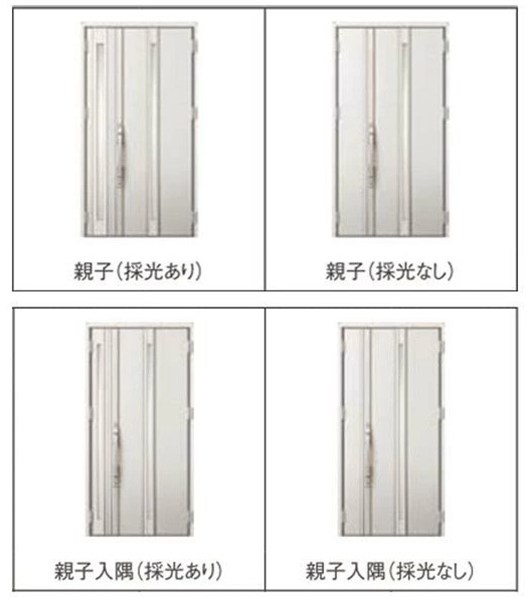 LIXIL 玄関ドア ジエスタ2 Ｓ11型 親子 電気錠 断熱K2/K4 TOSTEM トステム ドア 戸建て_3