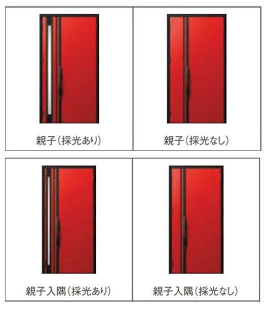 LIXIL 玄関ドア ジエスタ2 Ｓ14型 親子 電気錠 断熱K2/K4 TOSTEM トステム ドア 戸建て_3