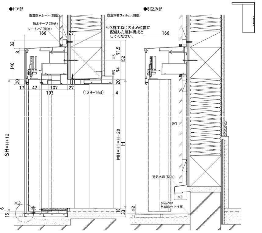 YKK 玄関引き戸 コンコードS30 A01 外引込み 関東間 W1695 W1645 W1595 H2195 ピタットKey ポケットKeyの画像