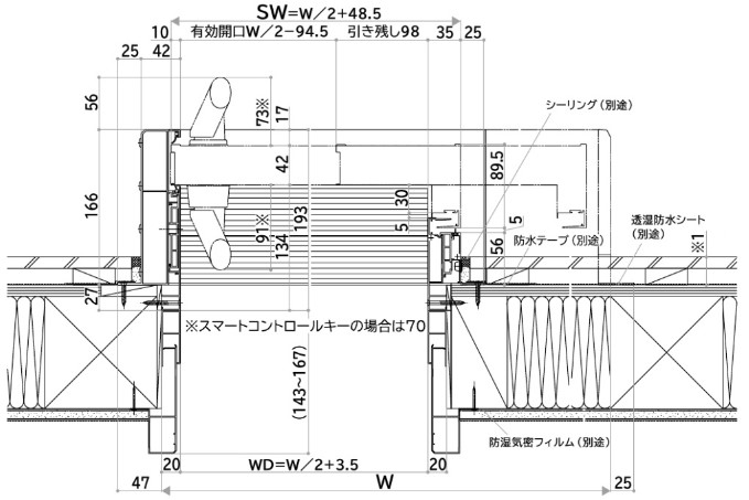 YKK 玄関引き戸 コンコードS30 A01 外引込み 関東間 W1695 W1645 W1595 H2195 ピタットKey ポケットKeyの画像