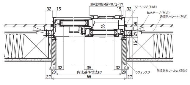 YKK AP エピソードII NEO たて面格子付引違い窓 16007 W1640×H770 たて 縦 Loｗ-E 断熱窓 樹脂アルミ複合