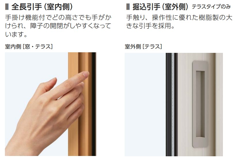 YKK AP エピソードII NEO たて面格子付引違い窓 16007 W1640×H770 たて 縦 Loｗ-E 断熱窓 樹脂アルミ複合