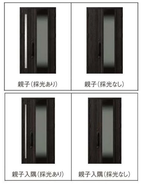 LIXIL 玄関ドア ジエスタ2 M11型 防火戸 親子 電気錠 断熱K2/K4 TOSTEM