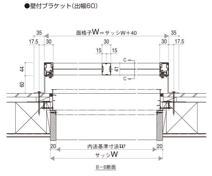 YKK スリム面格子 06007 W680×H832 窓まわり 面格子 横格子 防犯 防風 台風 目隠し よこ YKKAP_5