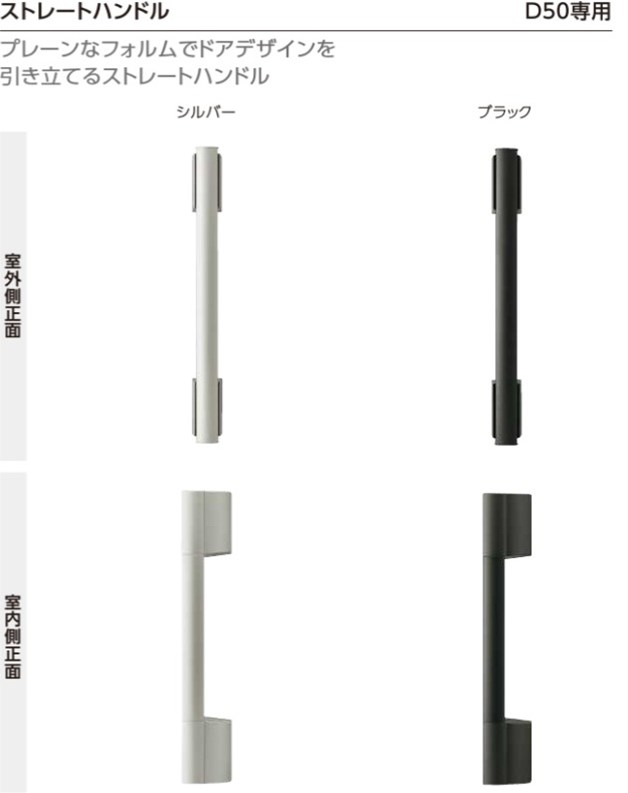 YKK 玄関ドア 形材断熱枠仕様 イノベスト N64N 片開き W982 H2330
