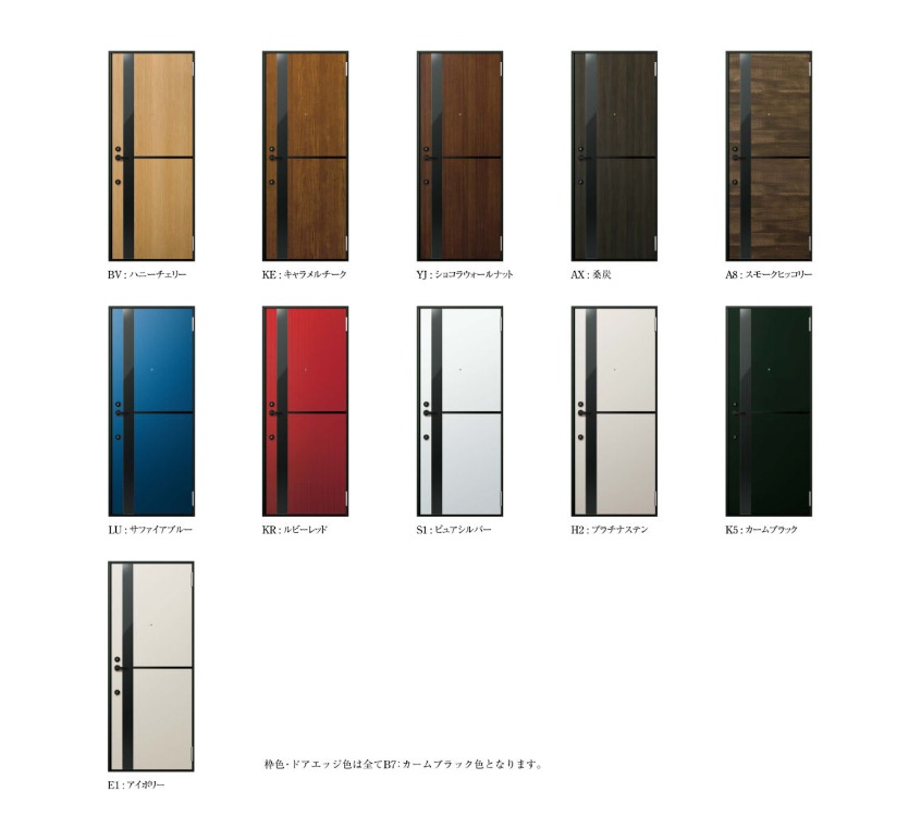 YKKAP アパート用玄関ドア 防火ドアG 912 W785×H1919 手動錠 断熱仕様