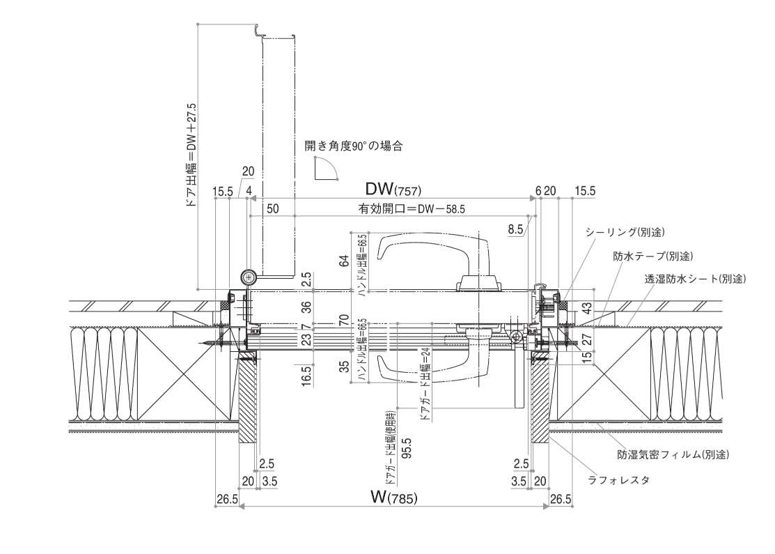 YKKAP アパート用玄関ドア 防火ドアG 912 W785×H1919 手動錠 断熱仕様
