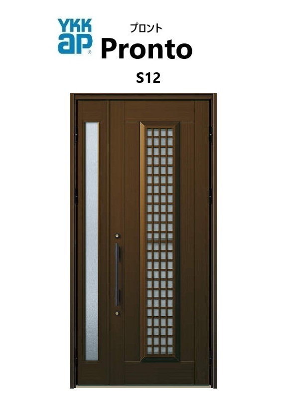 YKKAP 玄関ドア プロント S12 手動錠 親子 通風 入隅 W1135 H2018 ykk リフォーム DIY