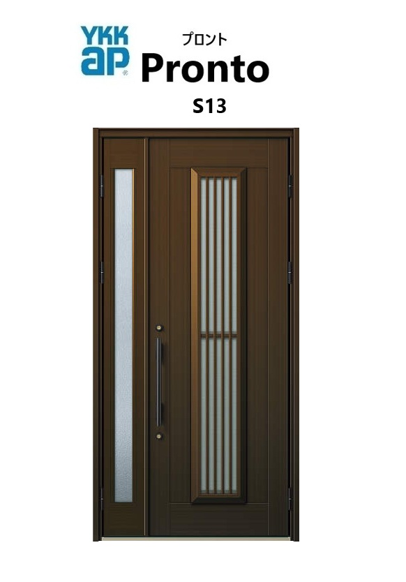 YKKAP 玄関ドア プロント S13 手動錠 親子 通風 入隅 W1135 H2330 ykk 