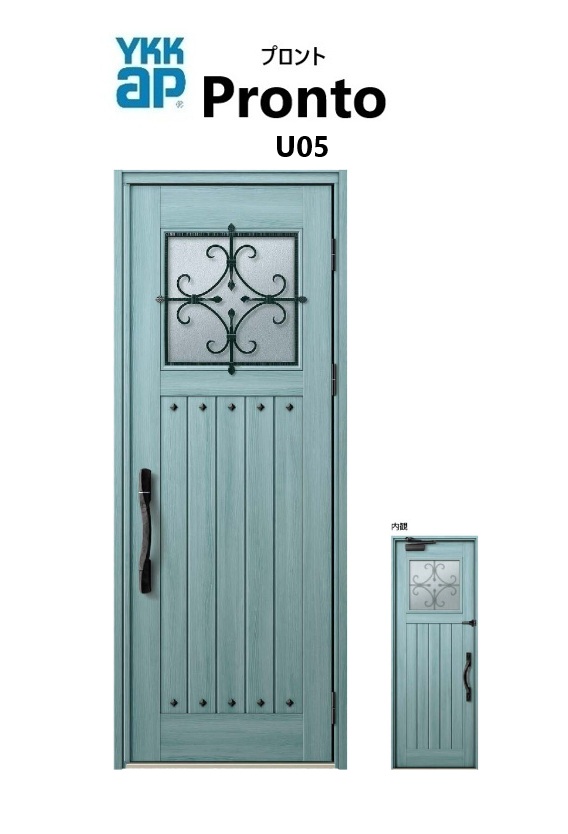 YKKAP 玄関ドア プロント U05 スマートコントロールキー 片開き W872 H2018 ykk リフォーム DIY