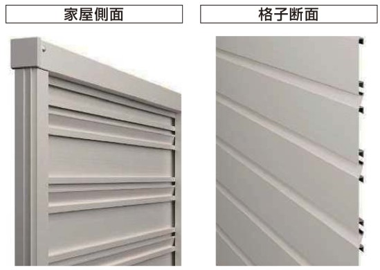 YKK YKKAP シンプレオフェンス YM1型 T80 W2000×H800 自由柱仕様 YKK YKKAP シンプレオフェンス YM1型 T80 W2000×H800 自由柱仕様