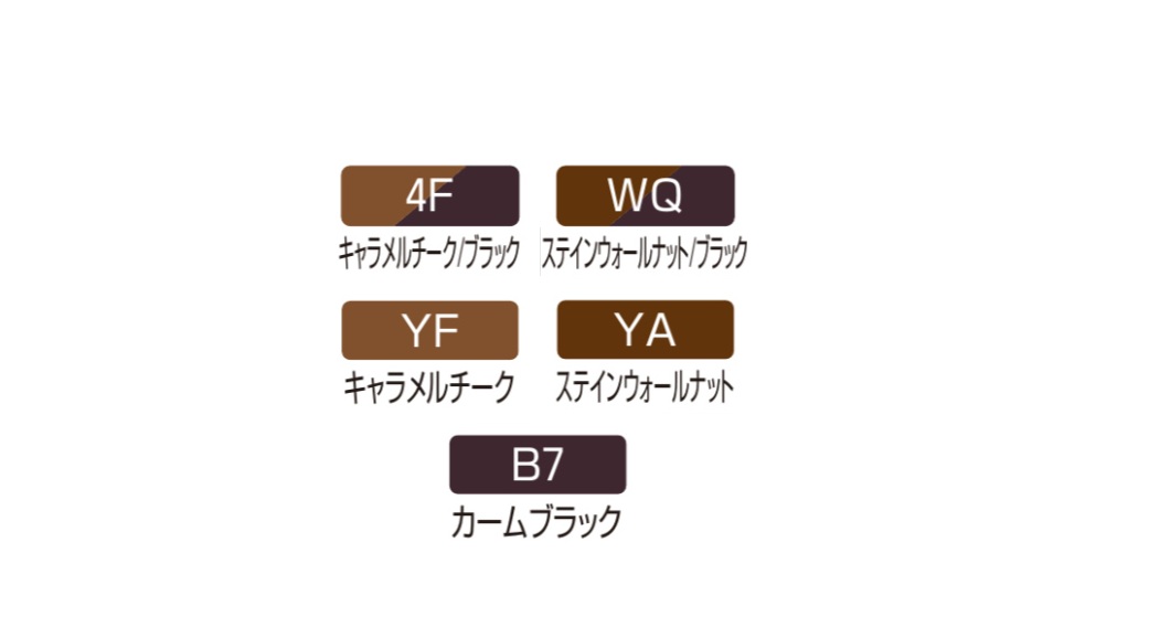 YKK YKKAP ルシアスフェンス H03型 T60 W2000×H600 フェンス 複合色 横板格子+細横格子 目隠し 玄関 入口 境界_3