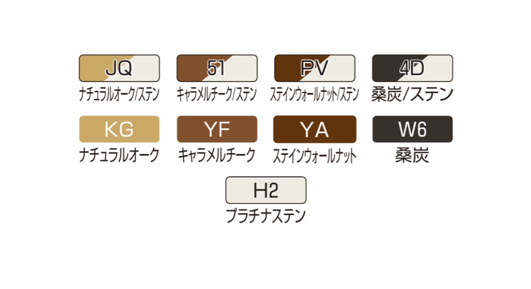 YKK YKKAP ルシアスフェンス H03型 T60 W2000×H600 フェンス 複合色 横板格子+細横格子 目隠し 玄関 入口 境界_3