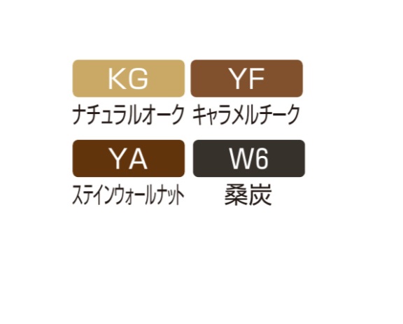 YKK YKKAP ルシアスフェンス H04型 T60 W2000×H600 フェンス 木調色 横板格子+細横格子 目隠し 玄関 入口 境界_3