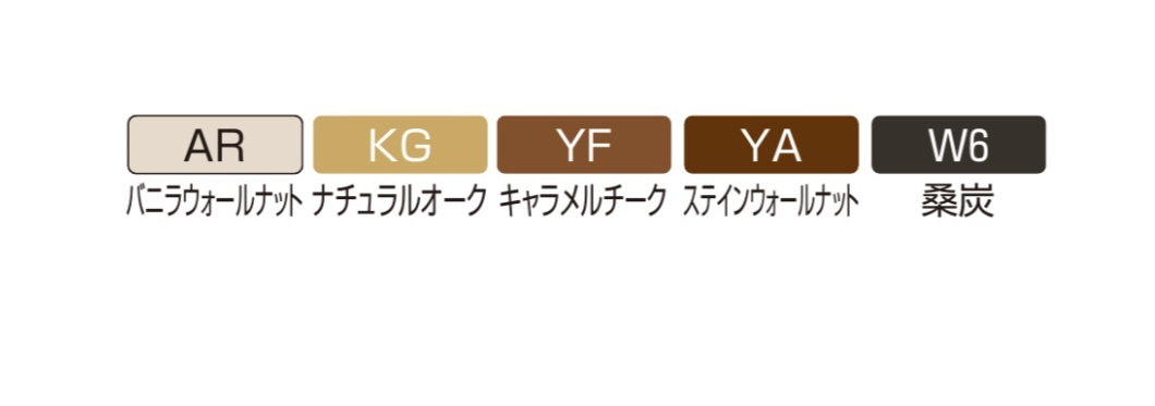 YKK YKKAP ルシアスフェンス H07型 T80 W2000×H800 フェンス 木調色 リブモール 目隠し 玄関 入口 境界 ガーデニング_3
