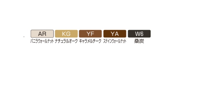YKK YKKAP ルシアスフェンス H11型 T100 W2000×H1000 フェンス 木調色 横板格子 目隠し 玄関 入口 境界 ガーデニング_3