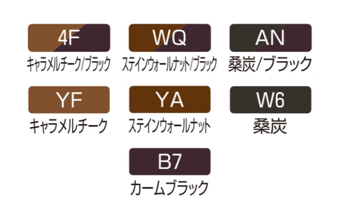 YKK YKKAP ルシアスフェンス H14型 T60 W2000×H600 フェンス 複合色 横ランダム格子 目隠し 玄関 入口 境界_3