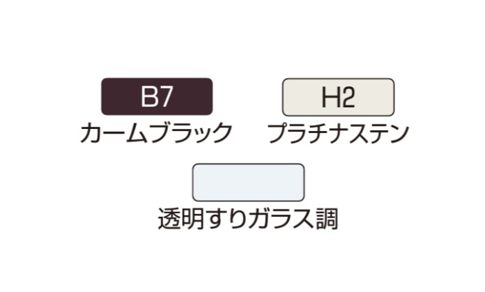 YKK YKKAP ルシアスフェンス J01型 T120 W2000×H1200 フェンス アルミ色 ポリカパネル 目隠し 玄関 入口 境界_3