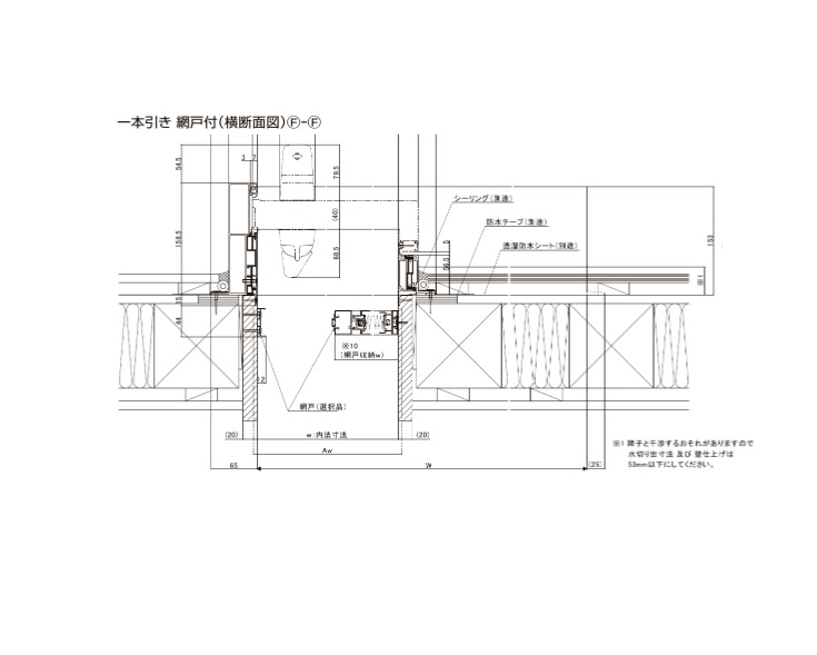 玄関引き戸 リクシル 玄関引戸 エルムーブ2 L16型（アルミ色枠） W160/W166×H2150mm LIXIL/TOSTEM 非防火仕様