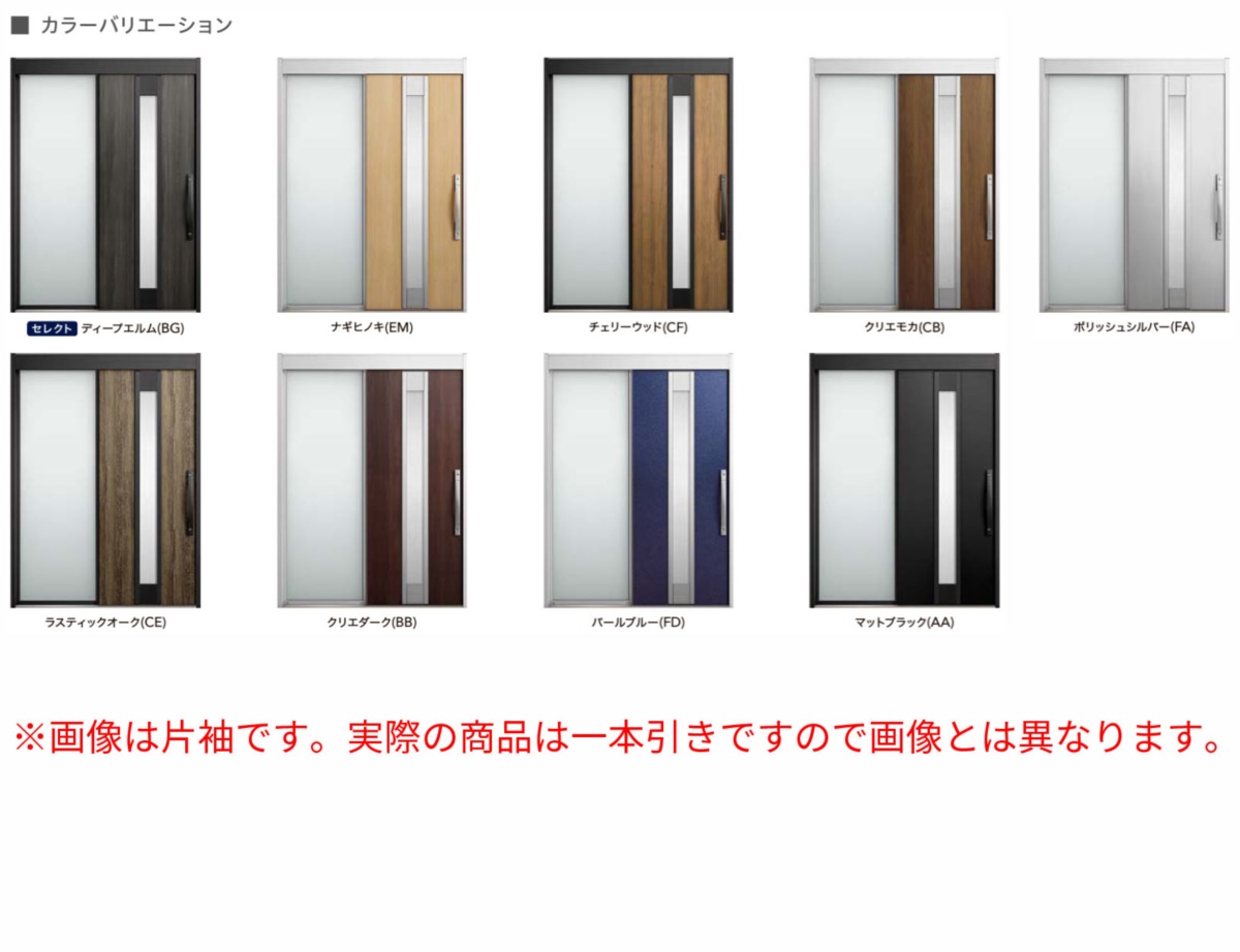 LIXIL（リクシル） 玄関引き戸 玄関引戸 エルムーブ2 L19型（アルミ色