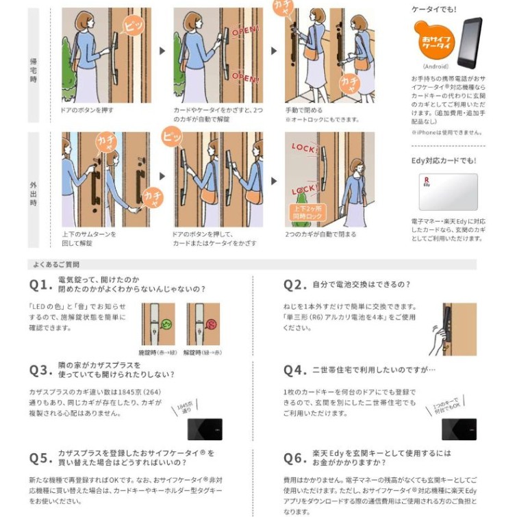 しな様オーダーページ 玄関引き戸 リクシル 玄関引戸 エルムーブ2 L62型 W183×H2150mm LIXIL