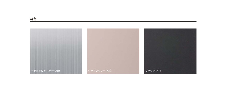 アパート用玄関ドア リジェーロα K3仕様 1ロック 32型 ランマ無 W785×H1912mm LIXIL TOSTEM リクシル トステム ドア_6