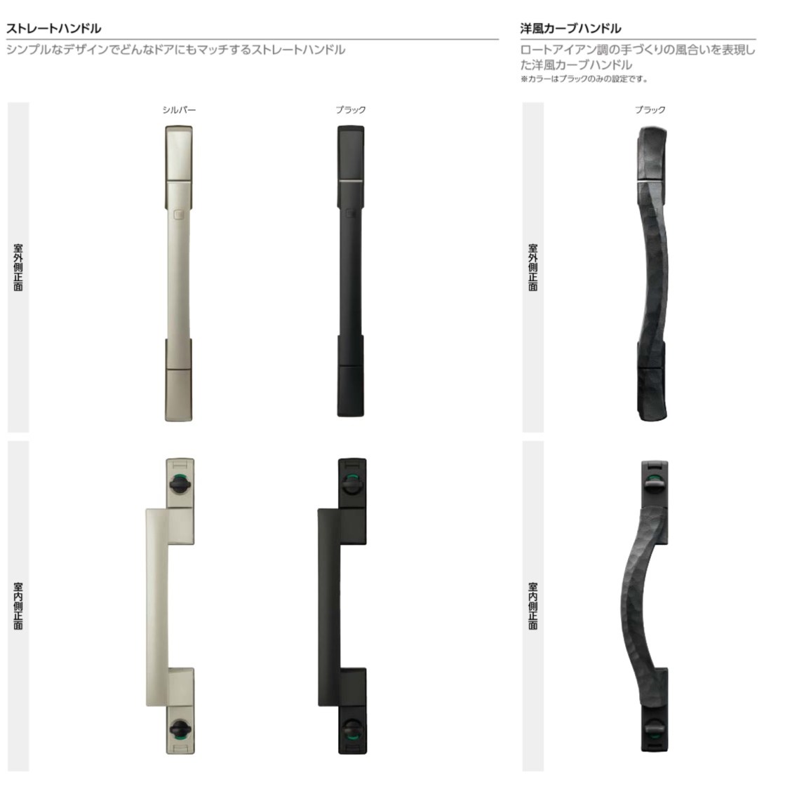 YKKAP ドアリモ 玄関ドア E12N型 断熱D2仕様 片開き 非防火仕様 工事 D30 ykk YKK カバー工事 取替え_9