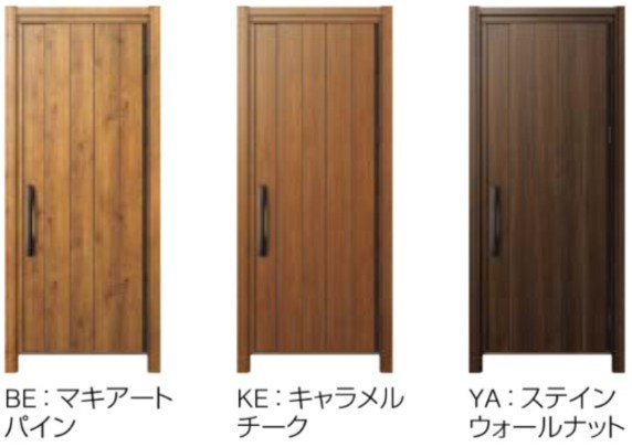 YKKAP ドアリモ 玄関ドア N08N型 断熱D4仕様 片開き 非防火仕様 工事 D30 ykk YKK カバー工事 取替え_4