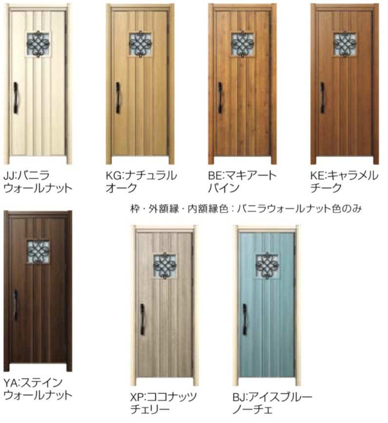 YKKAP ドアリモ 玄関ドア N12N型 断熱D2仕様 片開き 非防火仕様 工事 D30 ykk YKK カバー工事 取替え_4