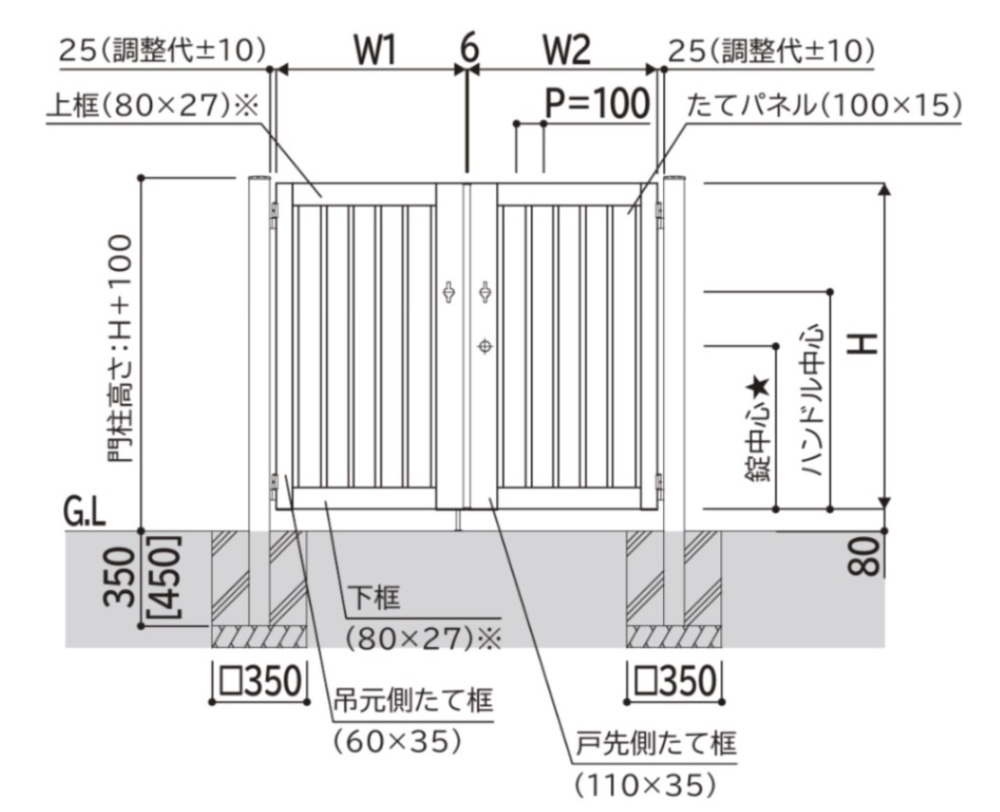 YKK YKKAP シンプレオ門扉 TM1型 片開き 06-14 W600×H1400 アルミ色
