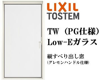 オプション品 楽天市場】15-18y ジープ jeep レネゲード | デイライト