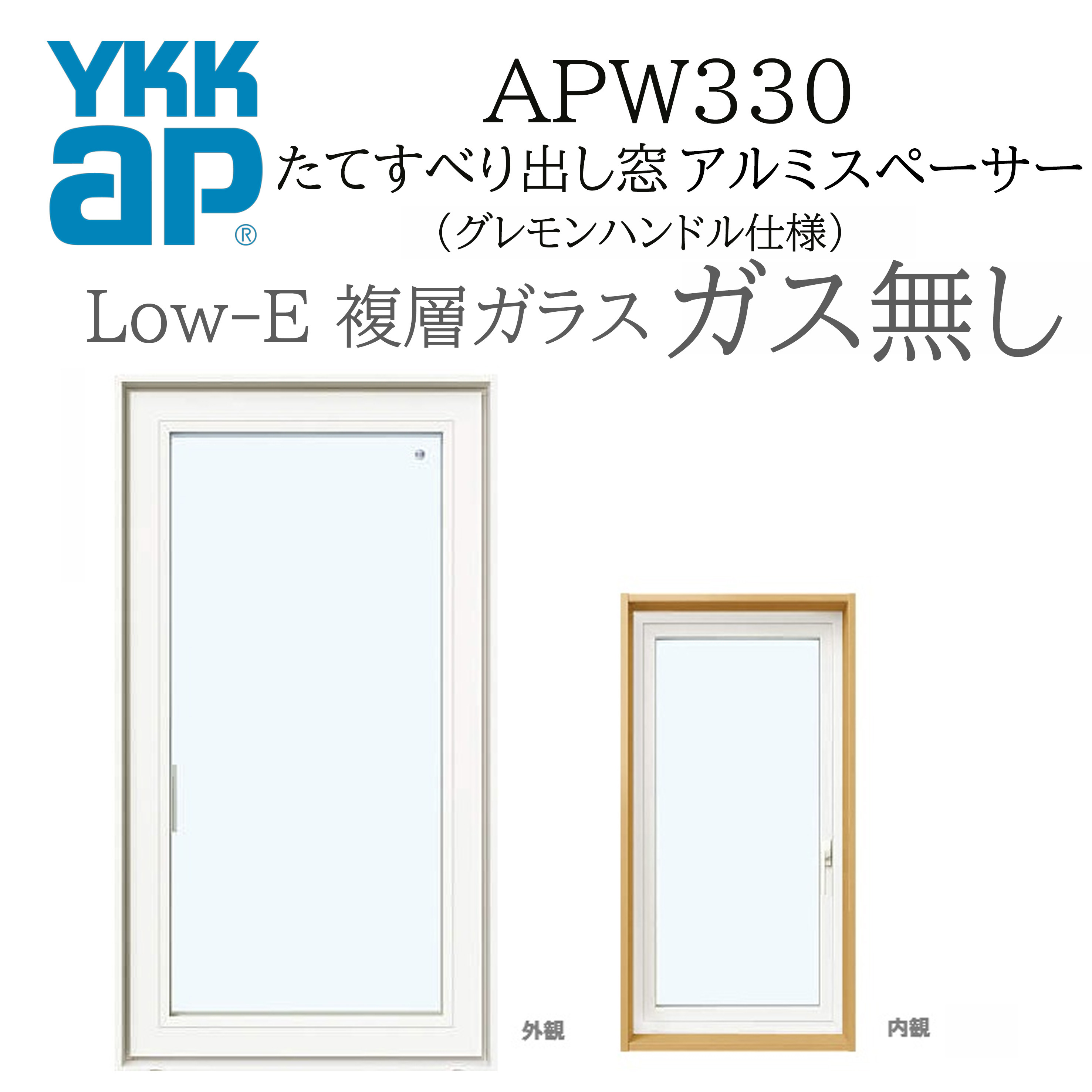 8.8 公式写真 まとめ売り Z/X -Zillions of enemy X- EXパック第53弾 BLACK LAGOON | TCG