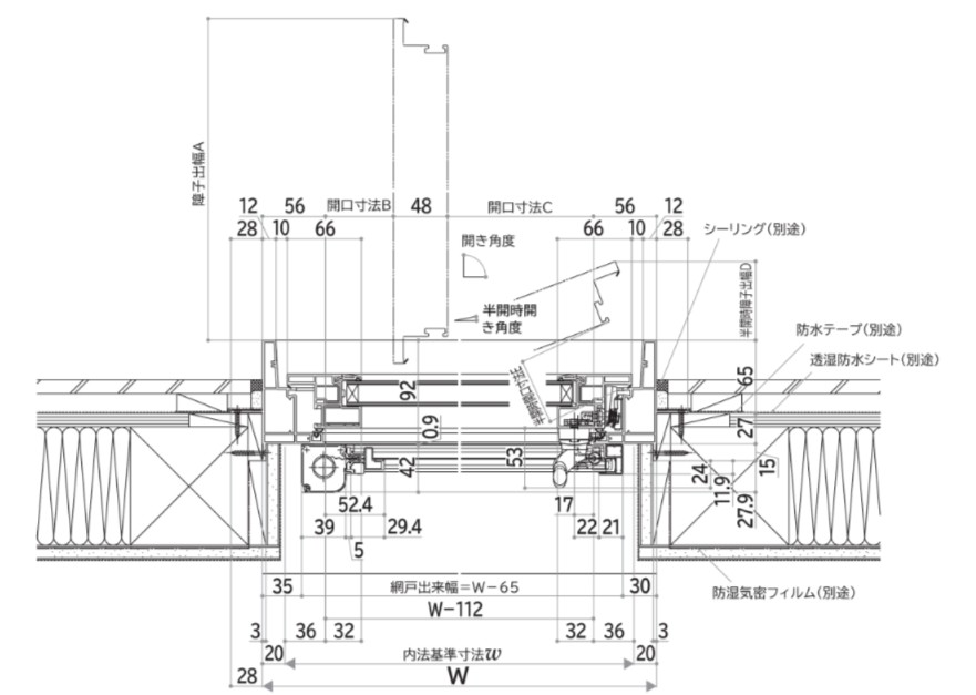 YKKAP APW330 樹脂窓 02607 W300×H770 縦滑りだし窓 ガス入り YKKAP APW330 樹脂窓 02607 W300×H770 縦滑りだし窓 ガス入り