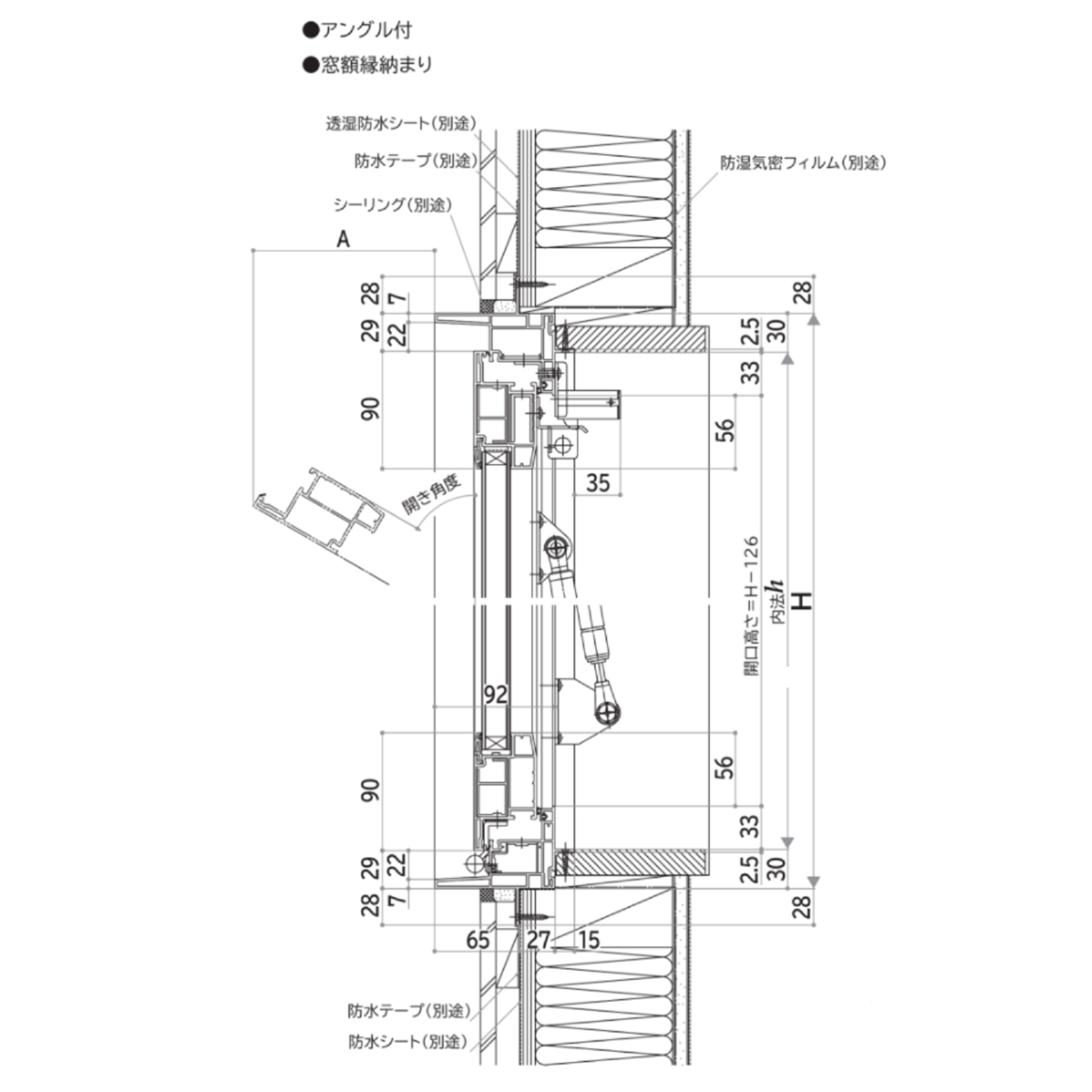 YKKAP APW330 樹脂窓 08309 W870×H970 外倒し窓 排煙錠仕様 真空トリプルガラス 樹脂スペーサー_10