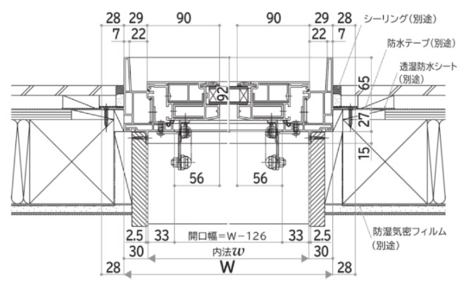YKKAP APW330 樹脂窓 08309 W870×H970 外倒し窓 排煙錠仕様 真空トリプルガラス 樹脂スペーサー_11