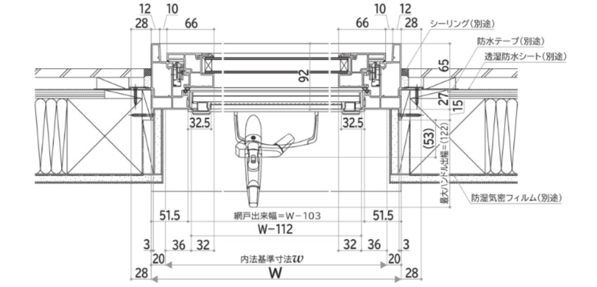 YKKAP APW330 樹脂窓 069033 W730×H400 横滑りだし窓 ガス入り