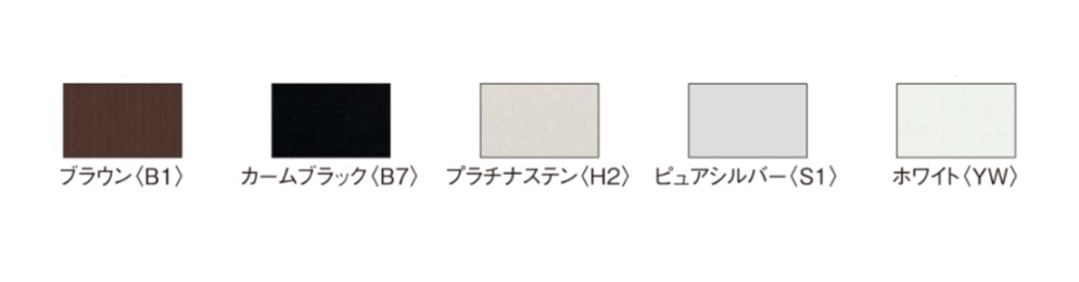 YKK エアコン室外機置き 1806 W1820×D450×H600 2台用 正面ルーバー格子側面ルーバー格子 エアコン 室外機置き DIY