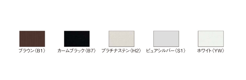 YKK 手すり 3WT 縦格子 16507 W1690×H750 窓まわり 窓手すり 手摺 フラワーボックス たて格子 たて リフォーム YKKAP_1