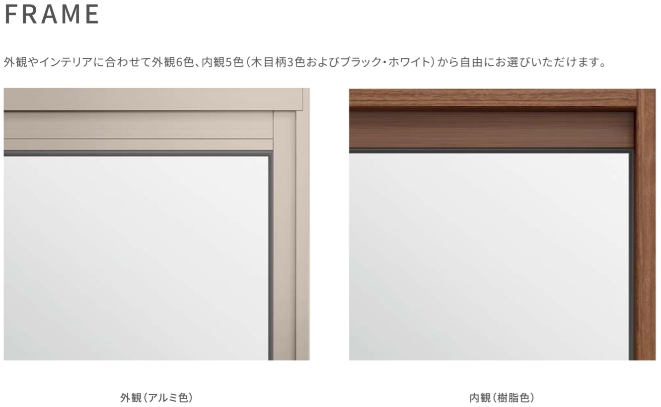 LIXIL TW PG 横すべり出し窓 119116 W1235×H1235 複層ガラス アルミ