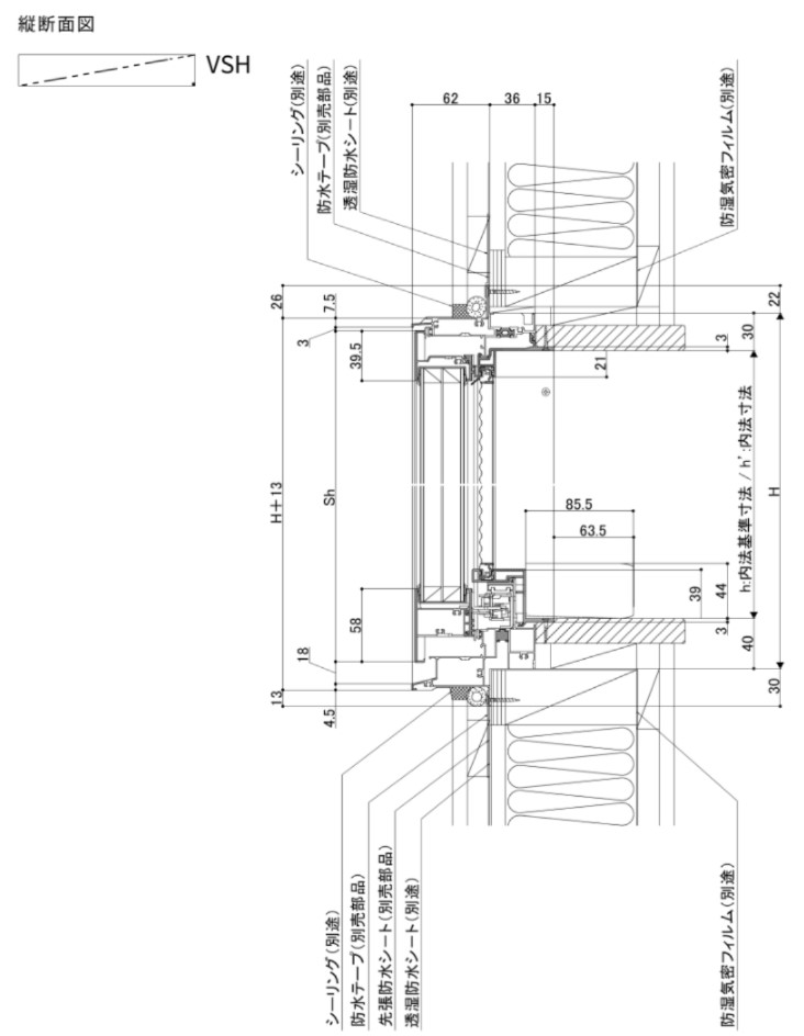 LIXIL TW PG 高所用横すべり出し窓 160028 W1640×H350 複層ガラス アルミ樹脂複合 アルゴンガス入り ペアガラス_10