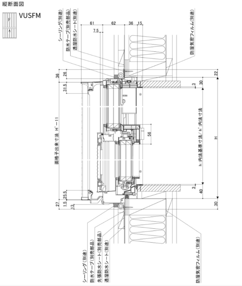 LIXIL TW TG 面格子付き上げ下げ窓 02611 W300×H1170 トリプルガラス アルミ樹脂複合 アルゴンガス クリプトンガス_13