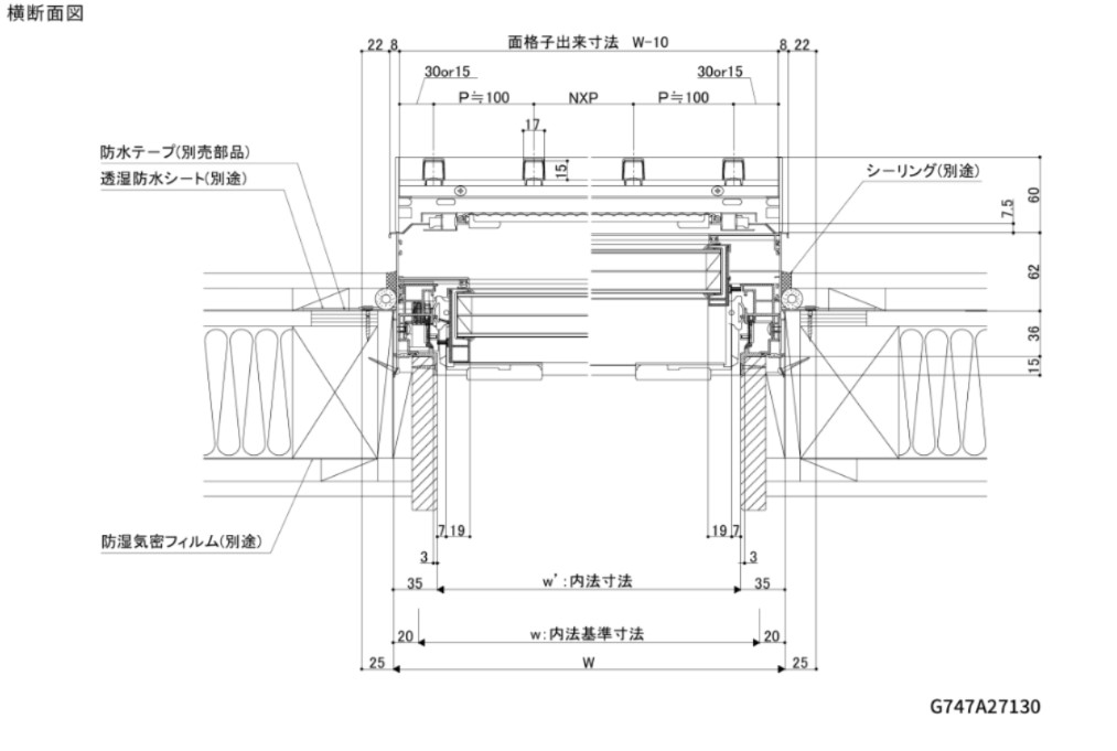 LIXIL TW TG 面格子付き上げ下げ窓 02611 W300×H1170 トリプルガラス アルミ樹脂複合 アルゴンガス クリプトンガス_14